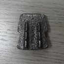 Jon Atkinson Metallkeil fr Holstiel
